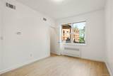 130 Union Road - Photo 41