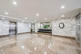 23-20 Bell Blvd - Photo 6