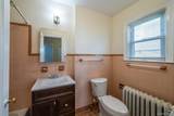 7 Alpha Place - Photo 14