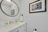 3 Hudson View Hill - Photo 19