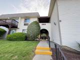 21 Village Park Drive - Photo 3
