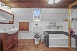 15 Inningwood Road - Photo 16