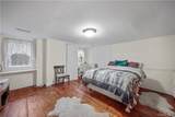 15 Inningwood Road - Photo 17