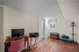 15 Inningwood Road - Photo 18