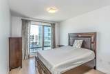 138-35 39th Avenue - Photo 26