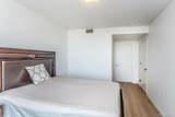 138-35 39th Avenue - Photo 27
