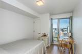 138-35 39th Avenue - Photo 30