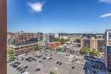 138-35 39th Avenue - Photo 34