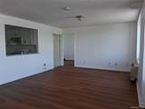 81-15 Queens Boulevard - Photo 13