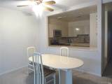 81 Pacific Boulevard - Photo 5