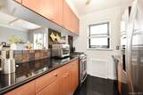 143-50 Hoover Avenue - Photo 10