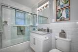 323 Terrace Road - Photo 8