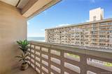 600 Shore Road - Photo 14