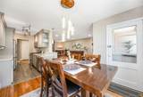 600 Shore Road - Photo 10