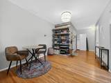 10E Blue Hill - Photo 5