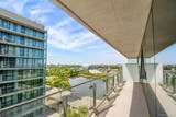 131-03 40th Road - Photo 11