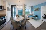 131-03 40th Road - Photo 3