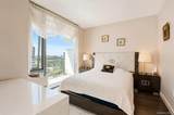 131-03 40th Road - Photo 6
