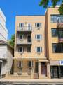 132-27 41ST Avenue - Photo 1