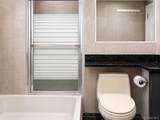 132-27 41ST Avenue - Photo 3