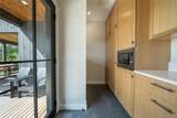 61 Red Fox Lane - Photo 17