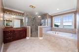 53 Pembroke Drive - Photo 25