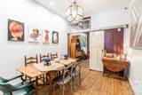 19 Front Street - Photo 23