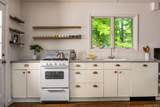 317 Lake Shore Road - Photo 10