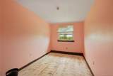 881 Albany Post Road - Photo 11