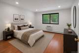 50 Dekalb Avenue - Photo 13