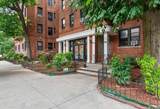 100-10 67th Rd - Photo 1