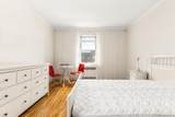 100-10 67th Rd - Photo 23