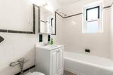 100-10 67th Rd - Photo 24