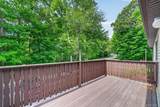113 Village Road - Photo 19