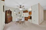 113 Village Road - Photo 7