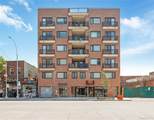 172-18 Jamaica Avenue - Photo 1