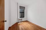 1608 Amsterdam Avenue - Photo 13