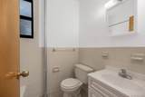 1608 Amsterdam Avenue - Photo 16