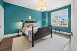 207 Palisades Boulevard - Photo 24