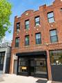 223 Rogers Avenue - Photo 1