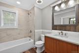1 Summerfield Circle - Photo 16