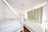 9104 3rd Avenue - Photo 23