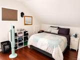 122 Radcliffe Road - Photo 7