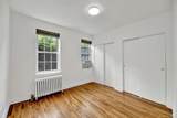 1 Ash Place - Photo 5
