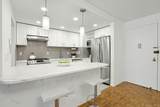 1270 North Avenue - Photo 3