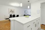 1270 North Avenue - Photo 4