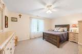 301 Birchwood Road - Photo 16