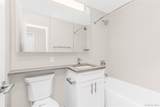 3333 Henry Hudson Parkway - Photo 6