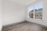 75 Forester Avenue - Photo 7