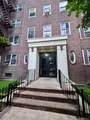 143-07 Sanford Avenue - Photo 1